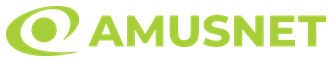 Amusnet